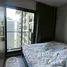 1 Bedroom Condo for sale at The Politan Rive, Bang Kraso, Mueang Nonthaburi, Nonthaburi