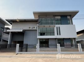  Warehouse for sale at The Wealth Mini Factory, Bueng Thong Lang