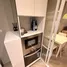 2 Bedroom Condo for rent at Bangkok Horizon Ramkhamhaeng, Hua Mak