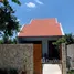2 Habitación Villa en alquiler en FPT Plaza 2, Hoa Hai