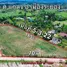  Земельный участок for sale in Klaeng, Районг, Klaeng, Мыанг Районг, Районг