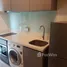 1 Bedroom Condo for sale at Rhythm Sukhumvit 36-38, Khlong Tan