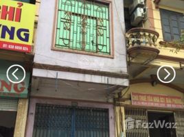 Студия Дом for sale in Hoang Mai, Ханой, Giap Bat, Hoang Mai