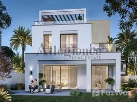 3 Bedroom Villa for sale at Bliss, Al Reem