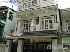 Студия Дом for sale in Хошимин, Thao Dien, District 2, Хошимин