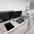 Studio Appartement zu vermieten im City Center Residence, Nong Prue