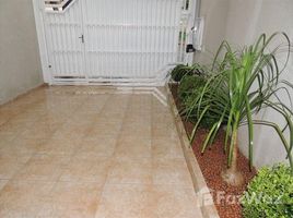 3 Bedroom House for sale in Fernando De Noronha, Rio Grande do Norte, Fernando De Noronha, Fernando De Noronha