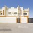 4 спален Вилла на продажу в Jebel Ali, Zen Cluster