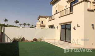 4 Schlafzimmern Villa zu verkaufen in Reem Community, Dubai Mira 5
