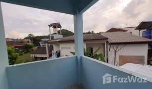 5 Bedrooms Townhouse for sale in Ratsada, Phuket 