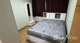 ยูนิตที่เหลืออยู่ในโครงการ เดอะเมเปิ้ล รัชดา-ลาดพร้าว