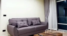 Verfügbare Objekte im Riviera Up Condominium