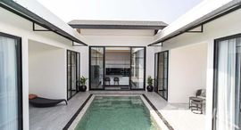 ยูนิตมือสองและให้เช่า