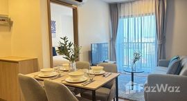 ยูนิตมือสองและให้เช่า