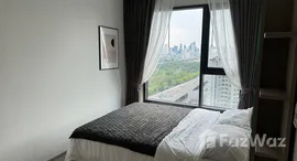 ยูนิตที่เหลืออยู่ในโครงการ ไลฟ์ อโศก ไฮป์