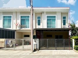 3 Bedroom Townhouse for sale at Sena Ville Lumlukka-Khlong 6, Bueng Kham Phroi, Lam Luk Ka