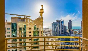 2 chambres Appartement a vendre à , Dubai Manchester Tower