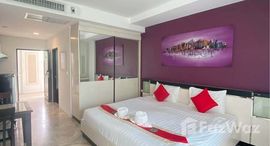 ยูนิตมือสองและให้เช่า