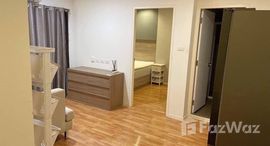 ยูนิตมือสองและให้เช่า