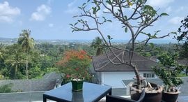 ยูนิตที่เหลืออยู่ในโครงการ เฉวง โมเดิร์น วิลล่า