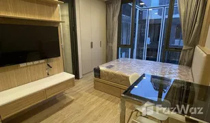 Studio Condo for sale in Maha Phruettharam, Bangkok The Nest Chula-Samyan