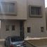 4 Bedroom House for sale at Village Gardens Katameya, The 5th Settlement, New Cairo City, Cairo