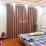 Studio House for sale in Ba Dinh, Hanoi, Cong Vi, Ba Dinh