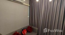 ยูนิตมือสองและให้เช่า