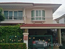 3 Bedroom House for sale at Supalai Ville Chiang Mai, Chai Sathan, Saraphi