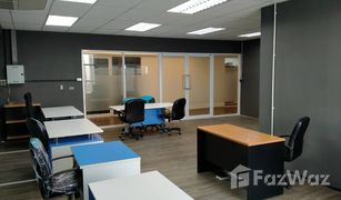 N/A Büro zu verkaufen in Ban Mai, Nonthaburi 