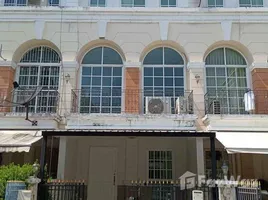 3 Bedroom Townhouse for rent at Plus City Park Rama 9-Hua Mark , Hua Mak, Bang Kapi, Bangkok, Thailand