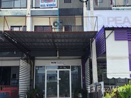 3 Bedroom Shophouse for sale at Sunshine Asset, Thung Sukhla, Si Racha, Chon Buri