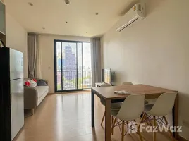 อพาร์ทเม้นท์ 2 ห้องนอน ให้เช่า ในโครงการ มารุ เอกมัย 2, คลองตันเหนือ