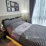 1 спален Кондо в аренду в Nue District R9, Huai Khwang