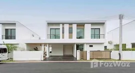 ยูนิตที่เหลืออยู่ในโครงการ นิมมาน Phuket