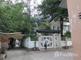 3 Bedroom House for sale in Ward 25, Binh Thanh, Ward 25