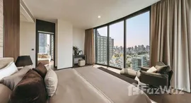 ยูนิตที่เหลืออยู่ในโครงการ AESTIQ Thonglor