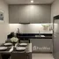 Estudio Apartamento en alquiler en Avida Towers Cebu, Cebu City