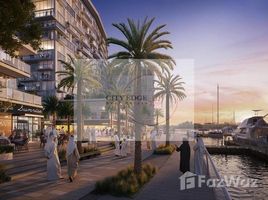 3 спален Квартира на продажу в Cyan Beach Residence, Palm Towers, Al Majaz, Sharjah