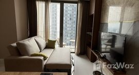 ยูนิตที่เหลืออยู่ในโครงการ นารา ไนน์ บาย อีสเทอร์น สตาร์