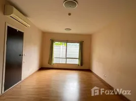 1 Bedroom Condo for sale at The Tree Condo Ladprao, Lat Phrao, Lat Phrao, Bangkok, Thailand