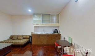 1 Schlafzimmer Appartement zu verkaufen in Si Lom, Bangkok Le Vanvarothai