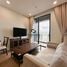 在Masteri Lumiere Riverside租赁的3 卧室 住宅, An Phu, District 2, 胡志明市