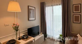 ยูนิตที่เหลืออยู่ในโครงการ สเคป 3