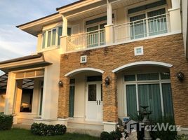 4 Bedroom House for sale at Perfect Masterpiece Rama 9, Prawet, Prawet, Bangkok
