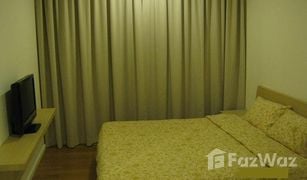 1 Schlafzimmer Wohnung zu verkaufen in Khlong Toei Nuea, Bangkok Wind Sukhumvit 23