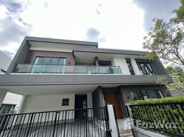 4 Bedroom House for sale at The City Sukhumvit - Onnut, Prawet, Prawet