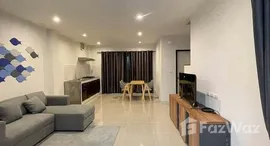 ยูนิตที่เหลืออยู่ในโครงการ Supalai Bella Thalang Phuket