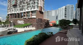 ยูนิตที่เหลืออยู่ในโครงการ เดอะ โคสต์ แบงค็อก