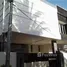 3 बेडरूम मकान for sale at Rd no.12 Banjara hills, n.a. ( 1728)